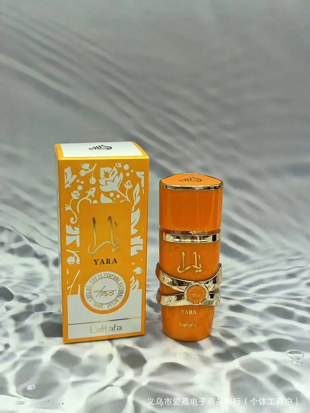 Yara 30ml Women Perfume Floral Orchid Oud Fragrance Long Lasting Eau De Parfum