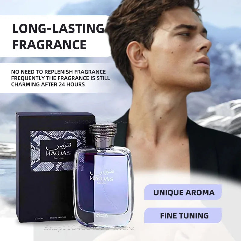 100ml Hawas Perfume for Men Original Rasasi Eau de Parfum Long-Lasting Fragrance Pour Spray Aquatic Scent High Quality Cologne