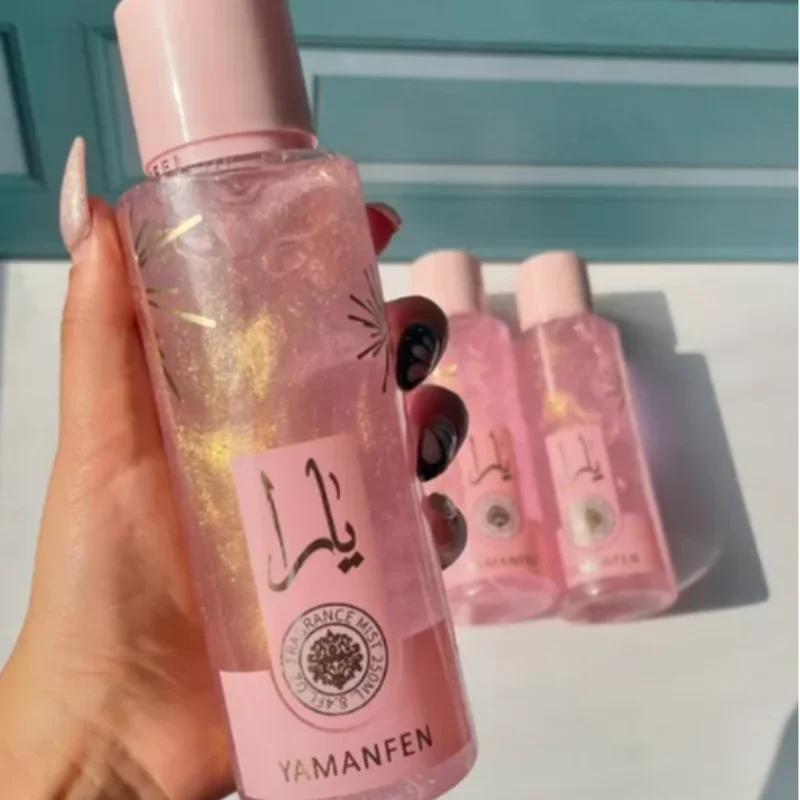 Arabian Brand Light Perfume Quicksand Rose Fruity Fragrance Lasting Fragrance Gilded Fragrance Spray Unisex Charm Perfume 250ml