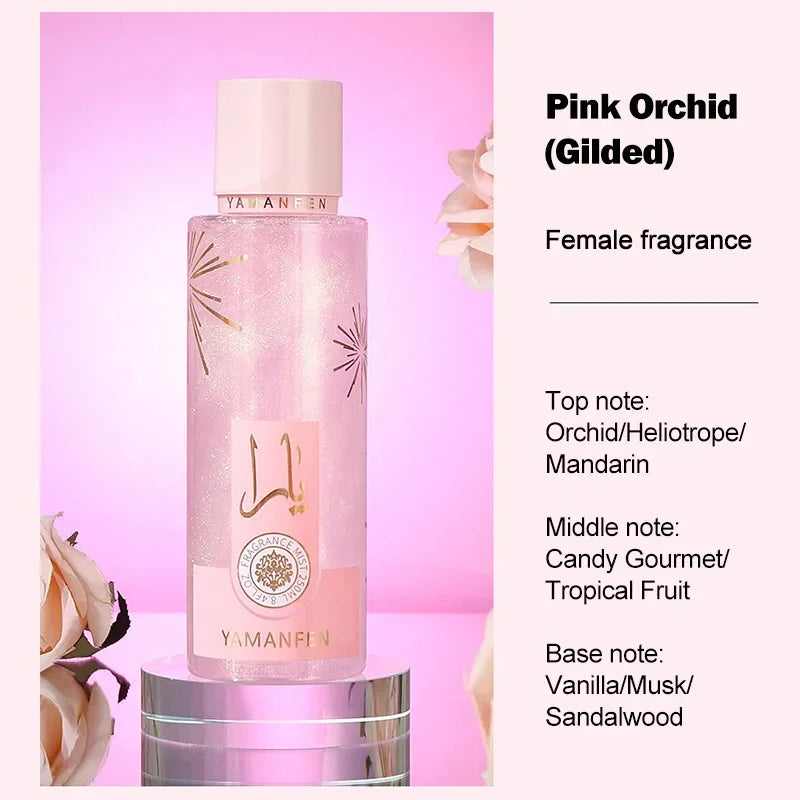 Arabian Brand Light Perfume Quicksand Rose Fruity Fragrance Lasting Fragrance Gilded Fragrance Spray Unisex Charm Perfume 250ml