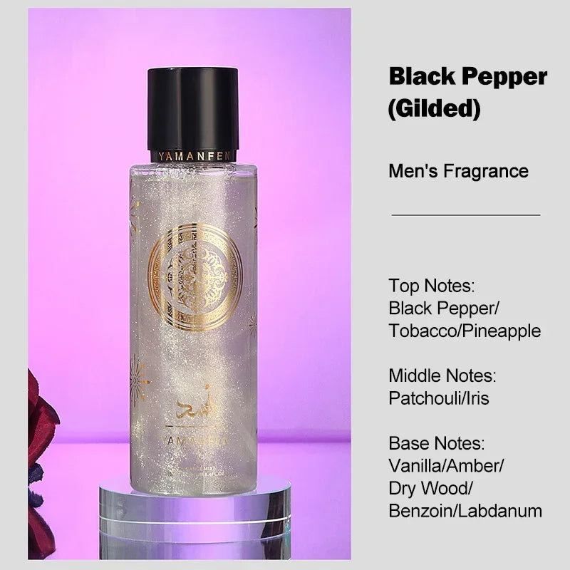Arabian Brand Light Perfume Quicksand Rose Fruity Fragrance Lasting Fragrance Gilded Fragrance Spray Unisex Charm Perfume 250ml