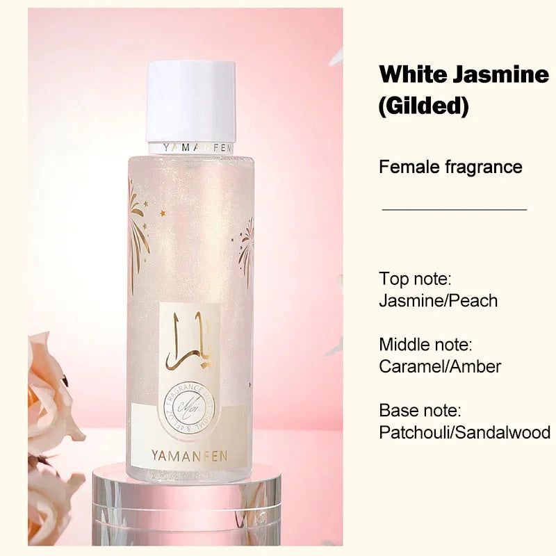Arabian Brand Light Perfume Quicksand Rose Fruity Fragrance Lasting Fragrance Gilded Fragrance Spray Unisex Charm Perfume 250ml