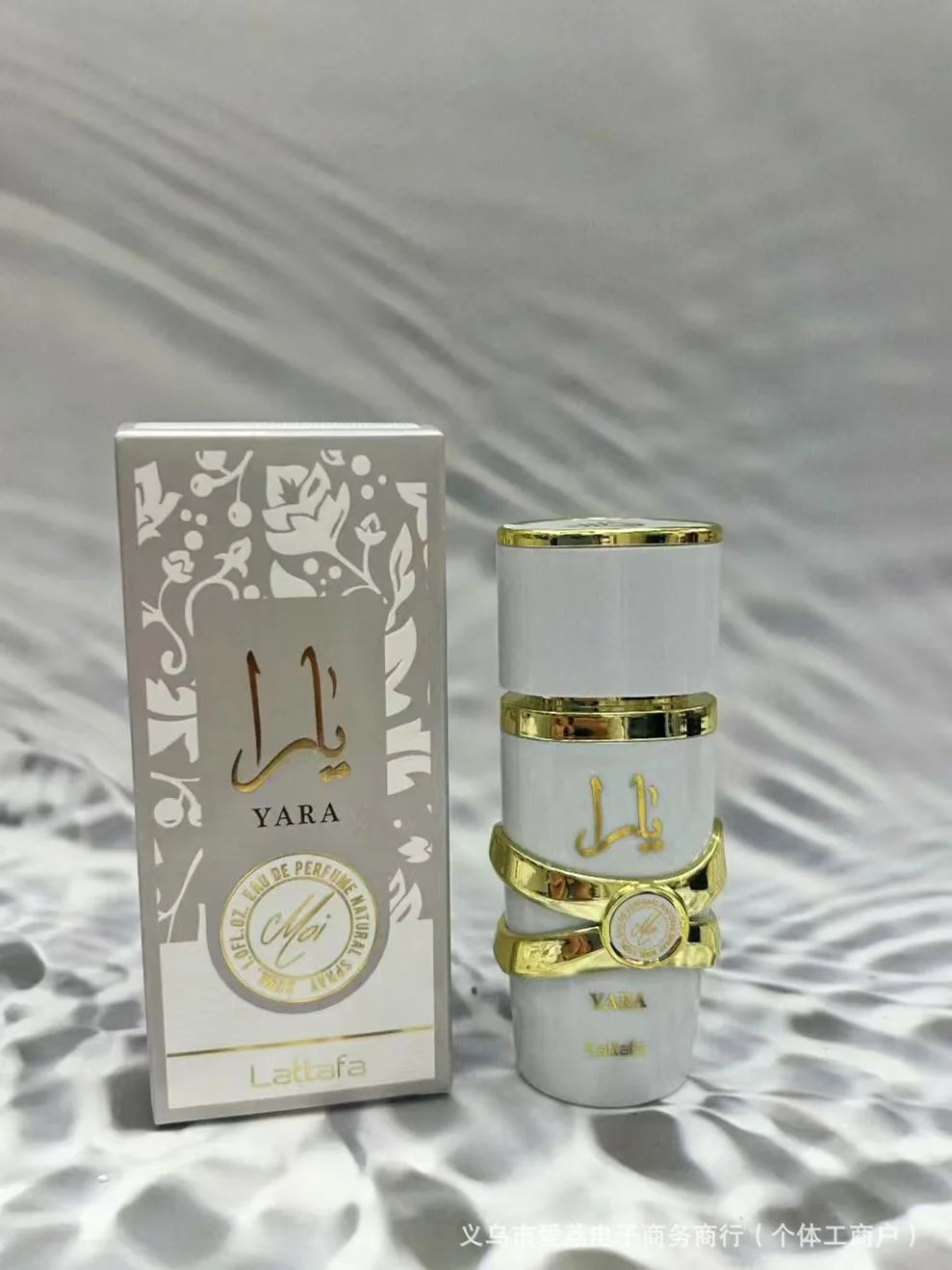 Yara 30ml Women Perfume Floral Orchid Oud Fragrance Long Lasting Eau De Parfum
