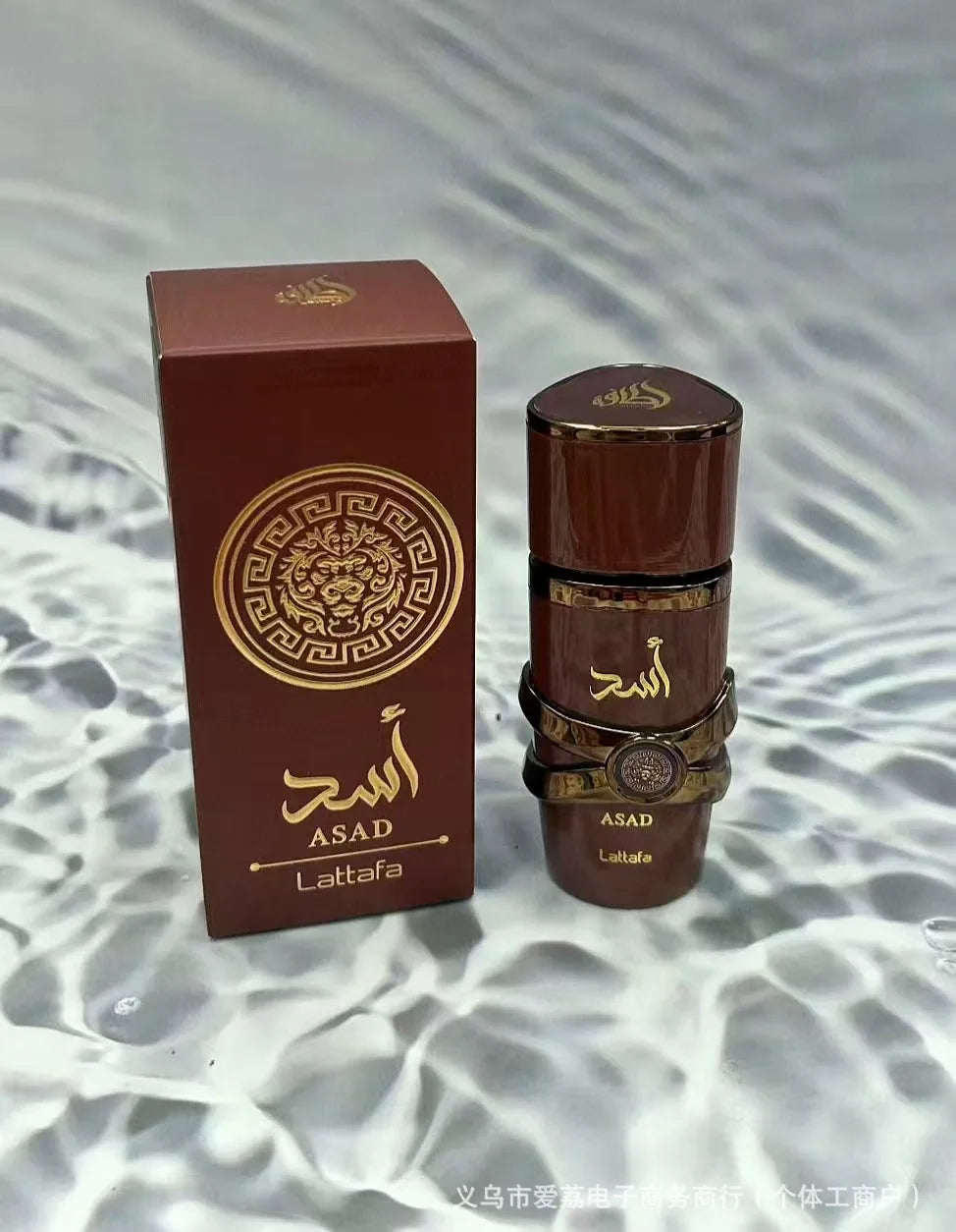Yara 30ml Women Perfume Floral Orchid Oud Fragrance Long Lasting Eau De Parfum