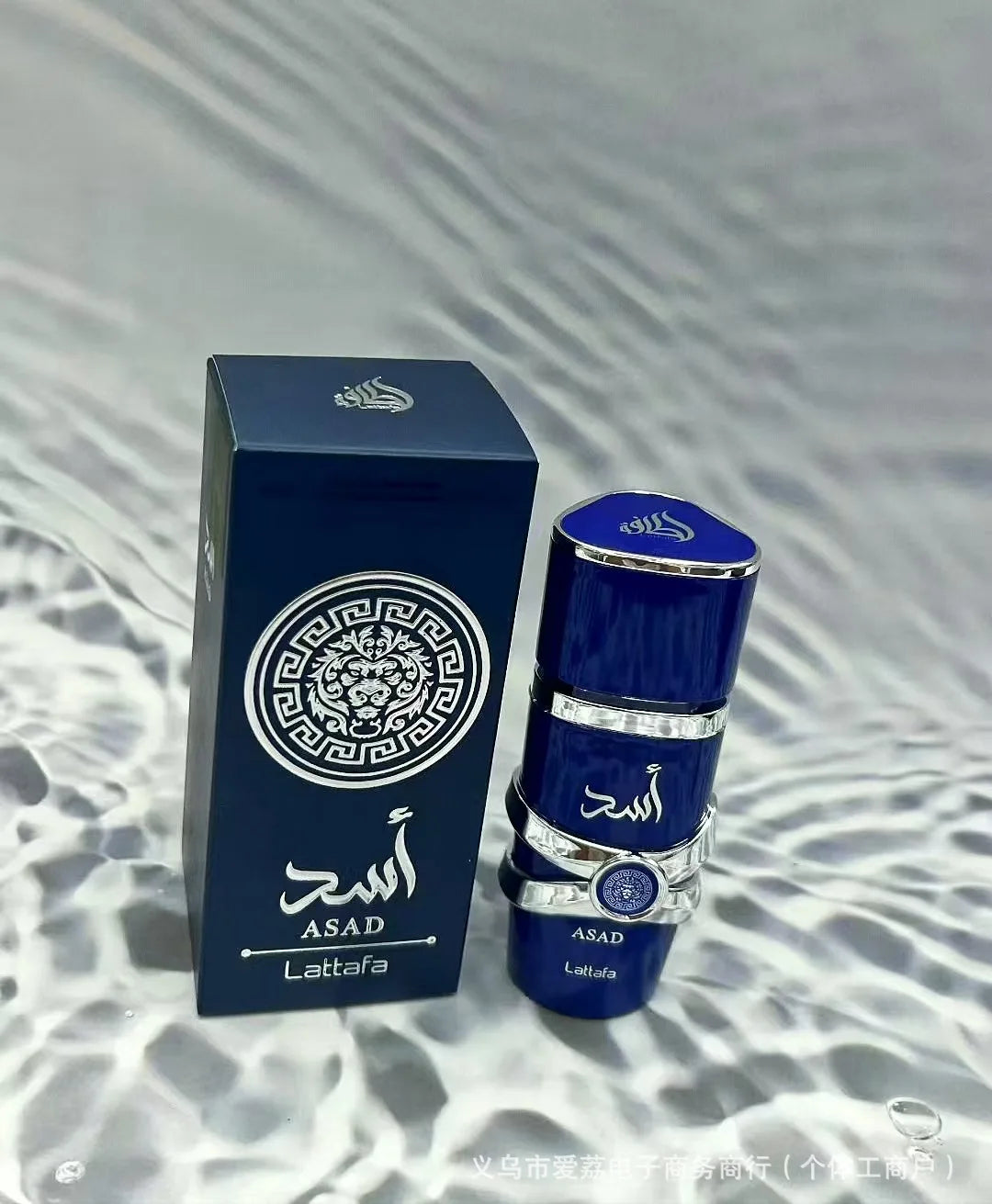 Yara 30ml Women Perfume Floral Orchid Oud Fragrance Long Lasting Eau De Parfum