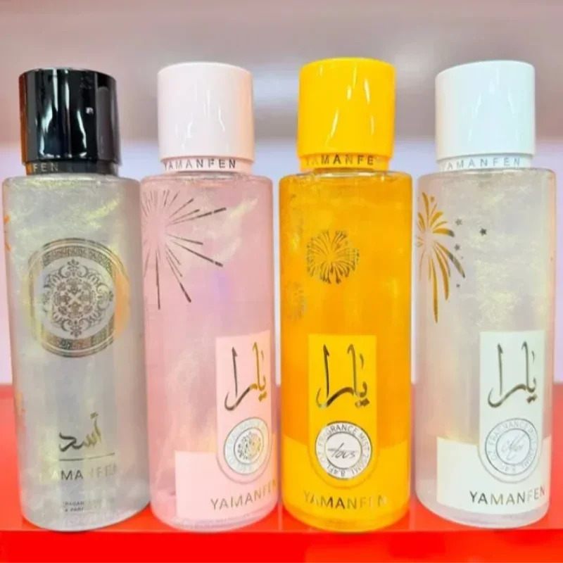 Arabian Brand Light Perfume Quicksand Rose Fruity Fragrance Lasting Fragrance Gilded Fragrance Spray Unisex Charm Perfume 250ml