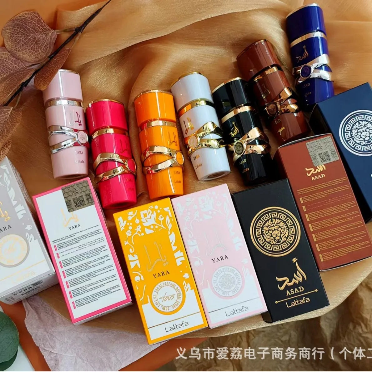 Yara 30ml Women Perfume Floral Orchid Oud Fragrance Long Lasting Eau De Parfum
