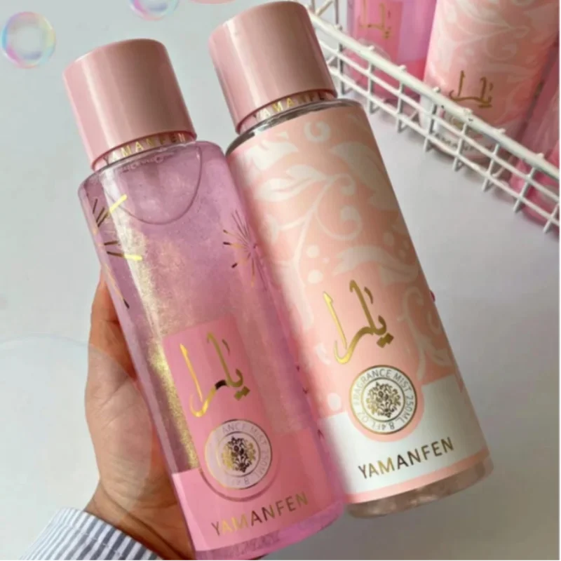 Arabian Brand Light Perfume Quicksand Rose Fruity Fragrance Lasting Fragrance Gilded Fragrance Spray Unisex Charm Perfume 250ml