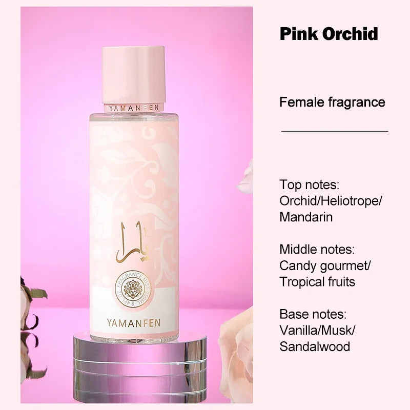 Arabian Brand Light Perfume Quicksand Rose Fruity Fragrance Lasting Fragrance Gilded Fragrance Spray Unisex Charm Perfume 250ml